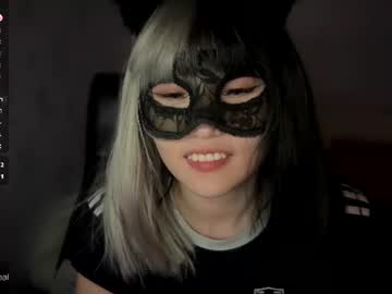 vrchan