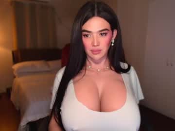 annecalifornia