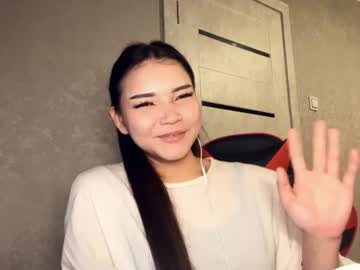 angelicstroub