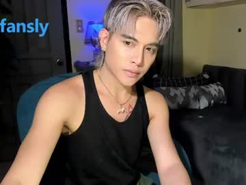 bentlyfuck