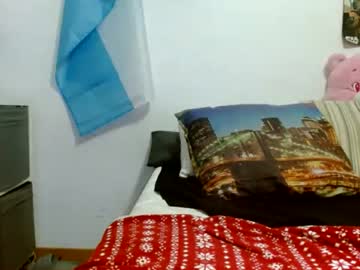 bilmapiedradura