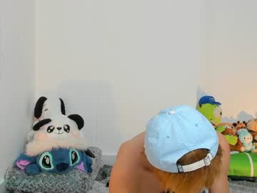 ely_king