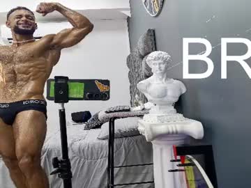 emilio_brandon