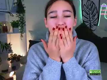 emina_niconn