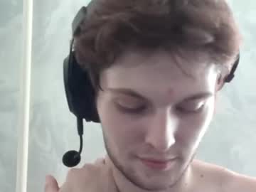 eye_of_skadi