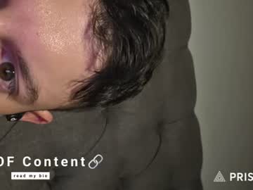 hardselfone