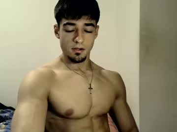 jovenincognito