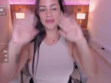 megann_williamss