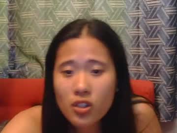 pititepinay_asiangirl
