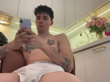sky_hexx