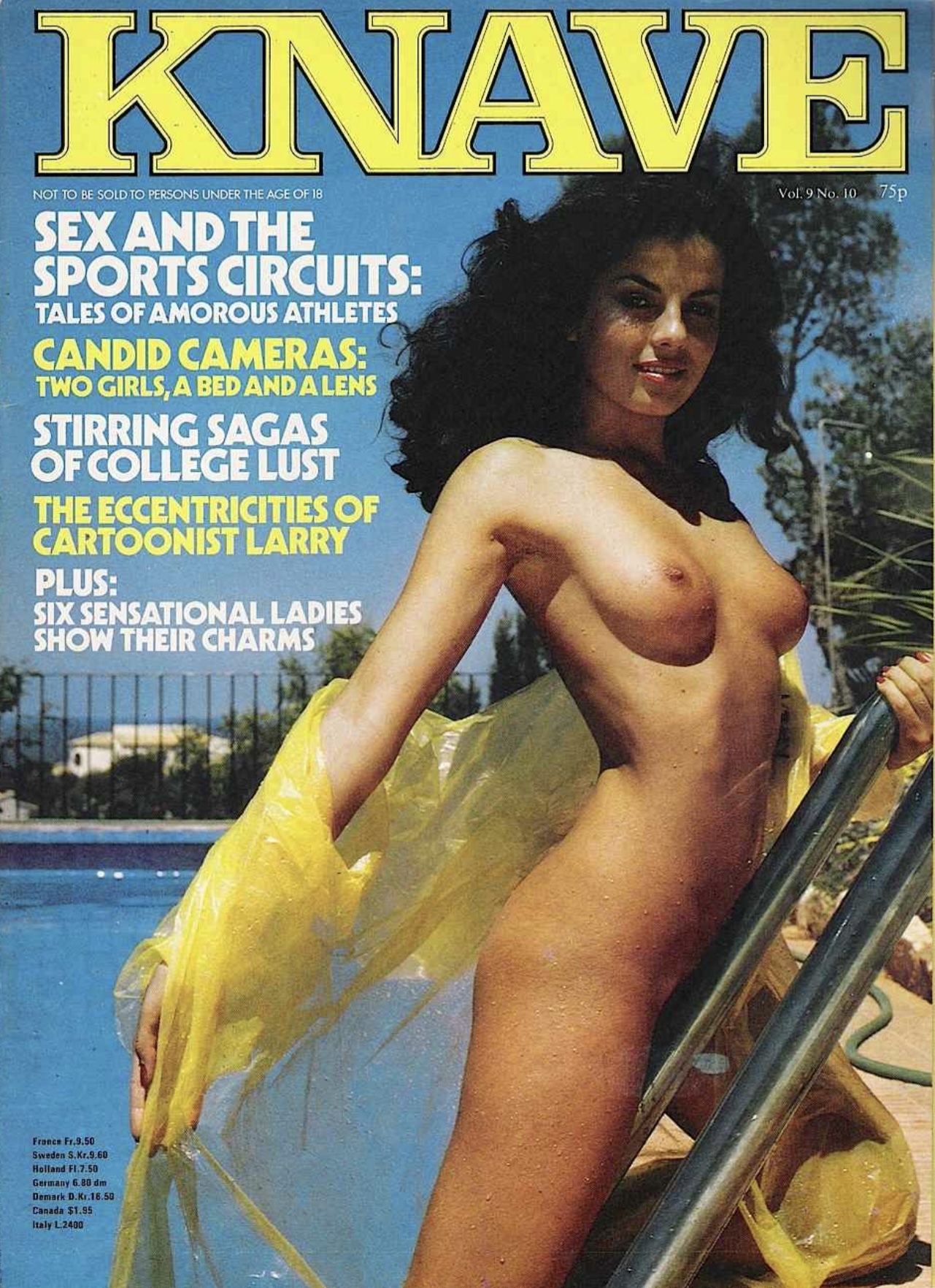 Vintage Magazine Pictorial #71 — 28